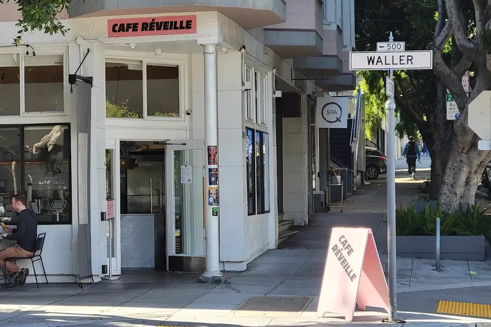 Cafe Réveille